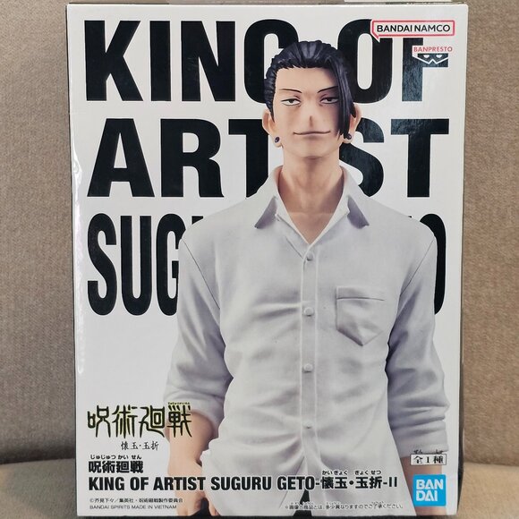 Banpresto Jujutsu Kaisen King of Artist Suguru Geto Figure - Picture 2 of 14